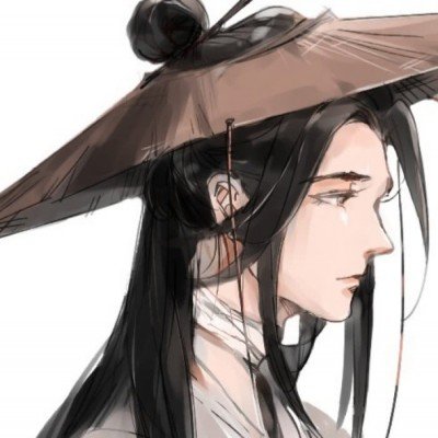 荔枝跌到10元一斤